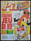 PIF - 1032 - Книги