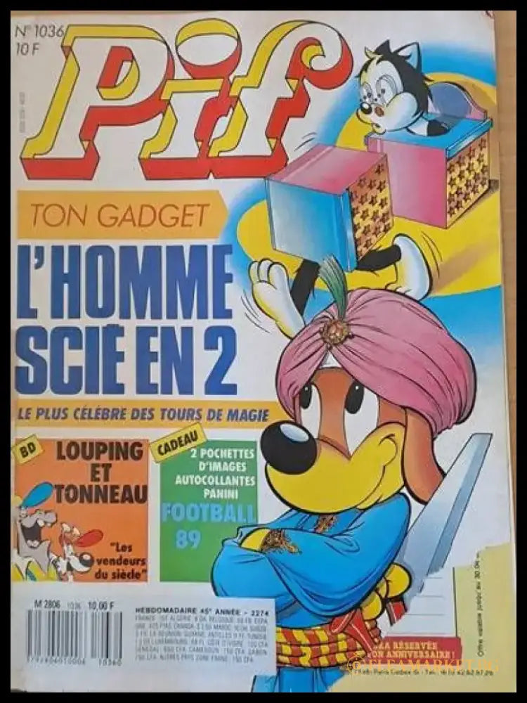 PIF - 1036 - Книги