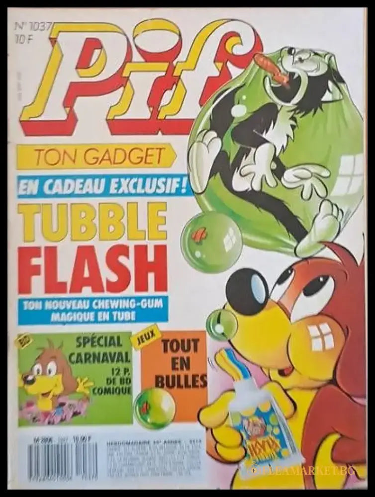 PIF - 1037 - Книги