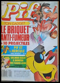 PIF - 1041 - Книги