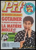PIF - 1050 - Книги