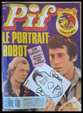 PIF - 1057 - Книги