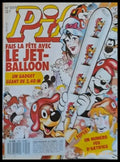 PIF - 1059 - Книги