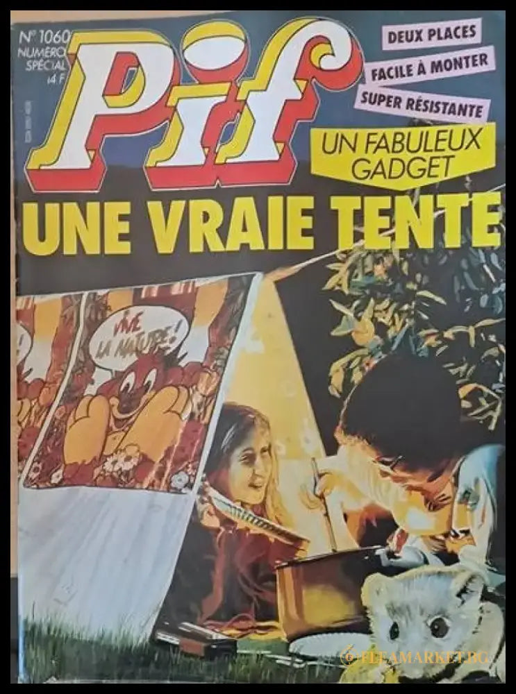 PIF - 1060 - Книги