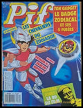 PIF - 1075 - Книги