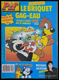 PIF - 1093 - Книги
