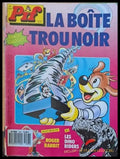 PIF - 1097 - Книги