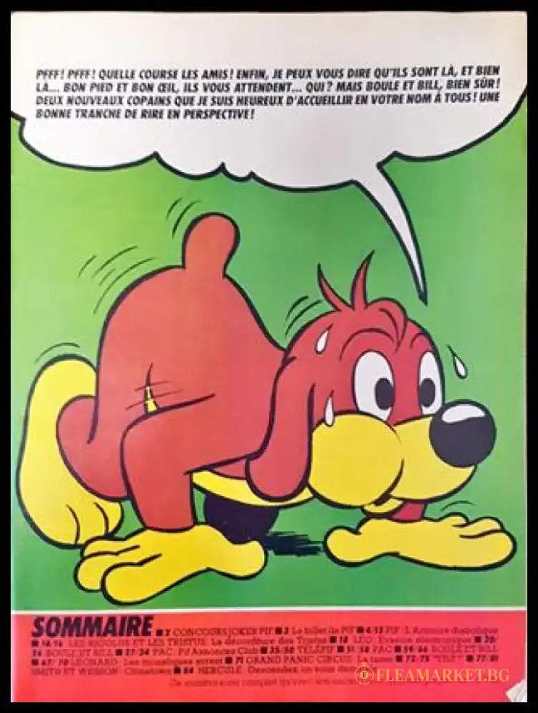 Pif. 1986 (1942) - Книга