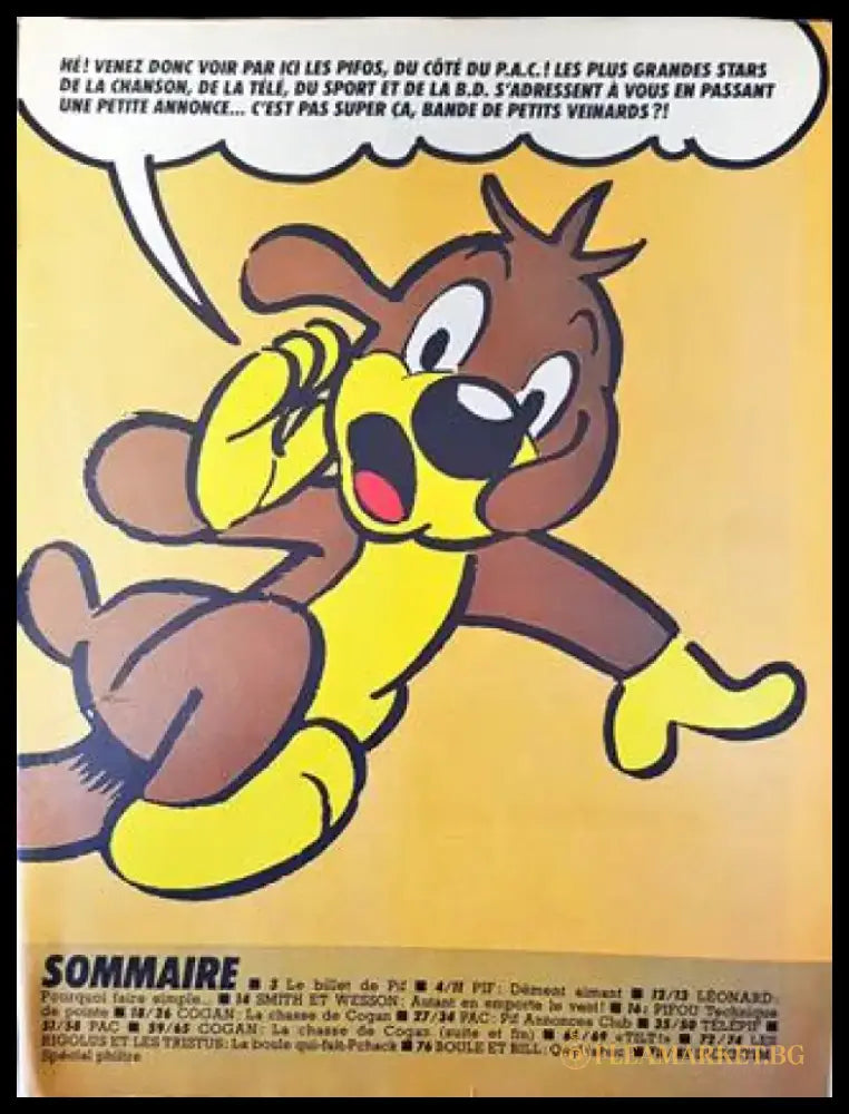 Pif 1989. B. D. Jeux Coloriages Conte Decoupages Fiche Animaux (1938) - Книга