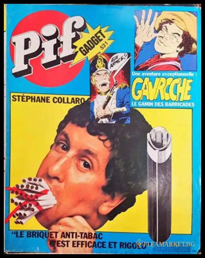 Pif Gadget № 531 / 1979, Gavroche le Gamin des Barricades (2010) - Книга
