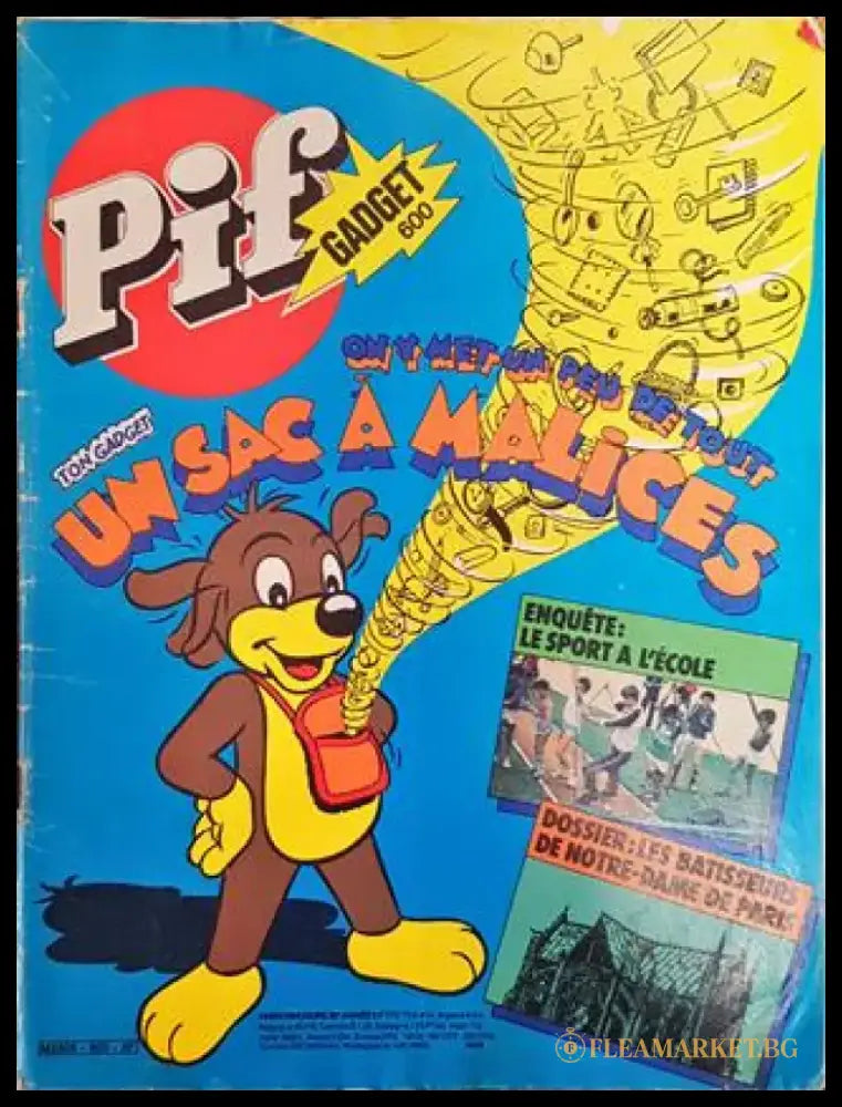 Pif Gadget № 600 / 1980, Un Sac à Malices (2011) - Книга
