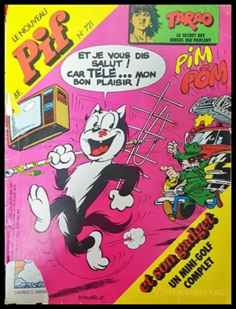 Pif Gadget № 721 (1990) - Книга