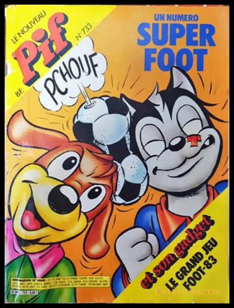 Pif Gadget № 733 (1994) - Книга