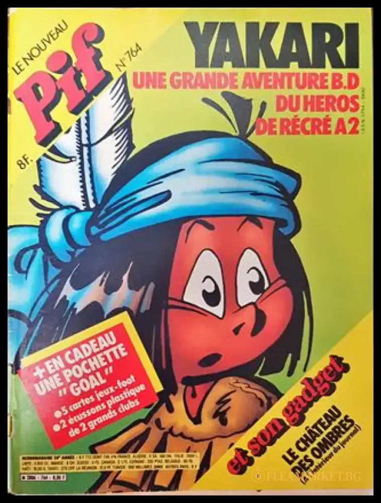 Pif Gadget № 764 (1992) - Книга