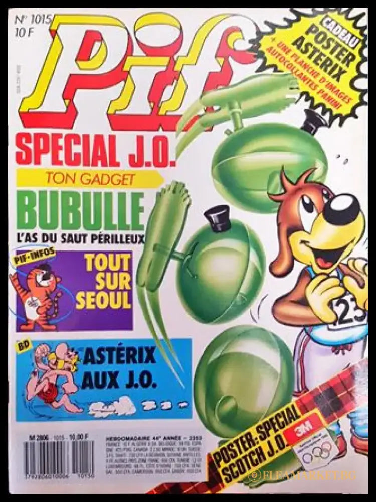 Pif № 1015 / 1988 – Spécial J.O. – Astérix aux J.O. (2033) - Книга