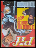 PIF - № 1056 - Книги
