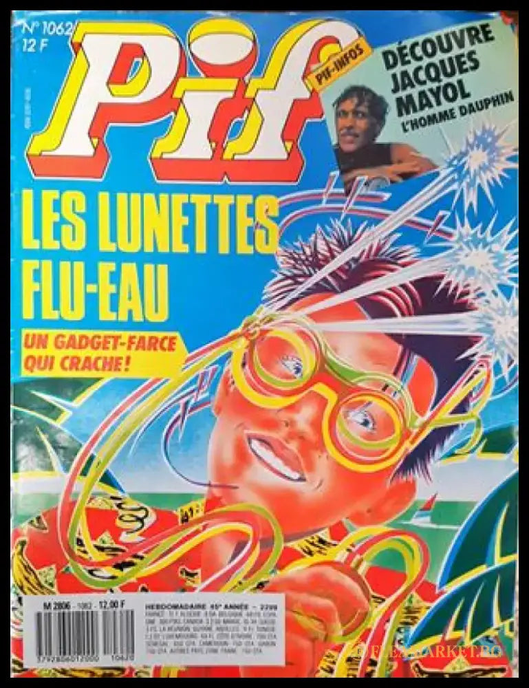 Pif. № 1062 / 1989 (1936) - Книга