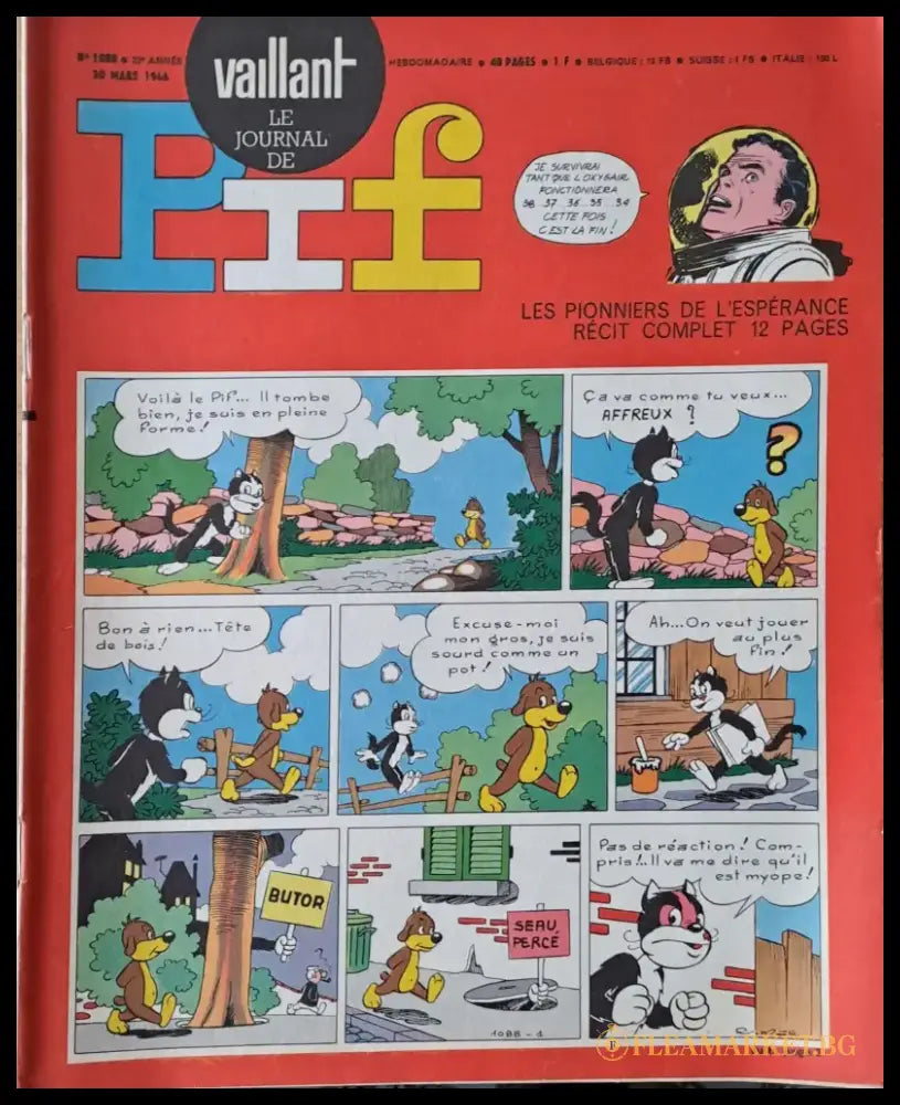 Pif - № 1088/20 Mars 1966 - Книги