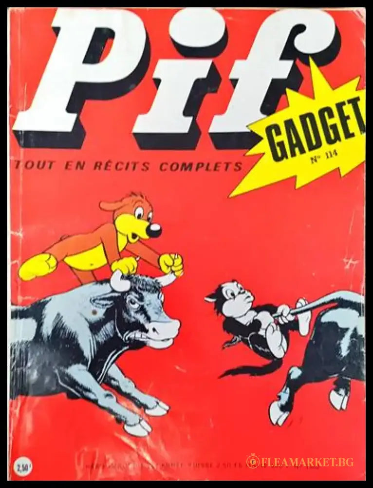 Pif. № 1352 - Книги