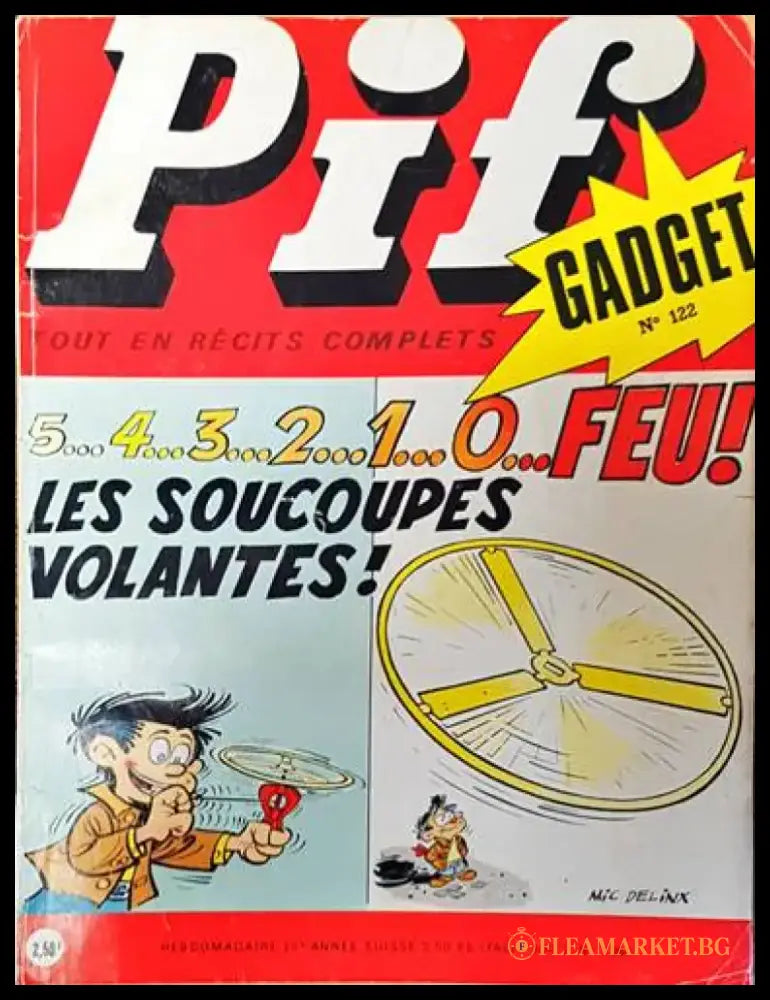 Pif. № 1360 - Книги