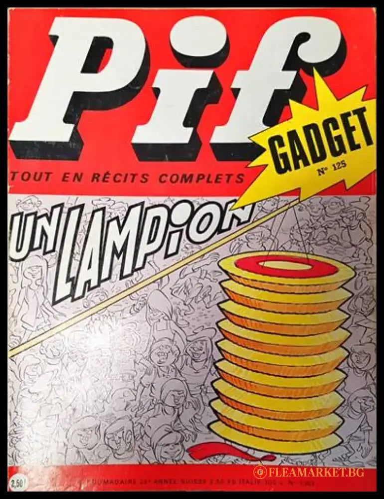 Pif. № 1363 - Книги
