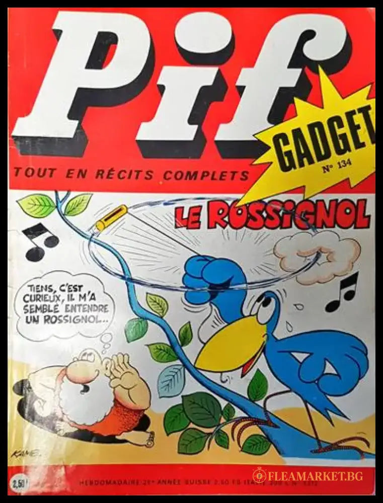 Pif. № 1372 - Книги