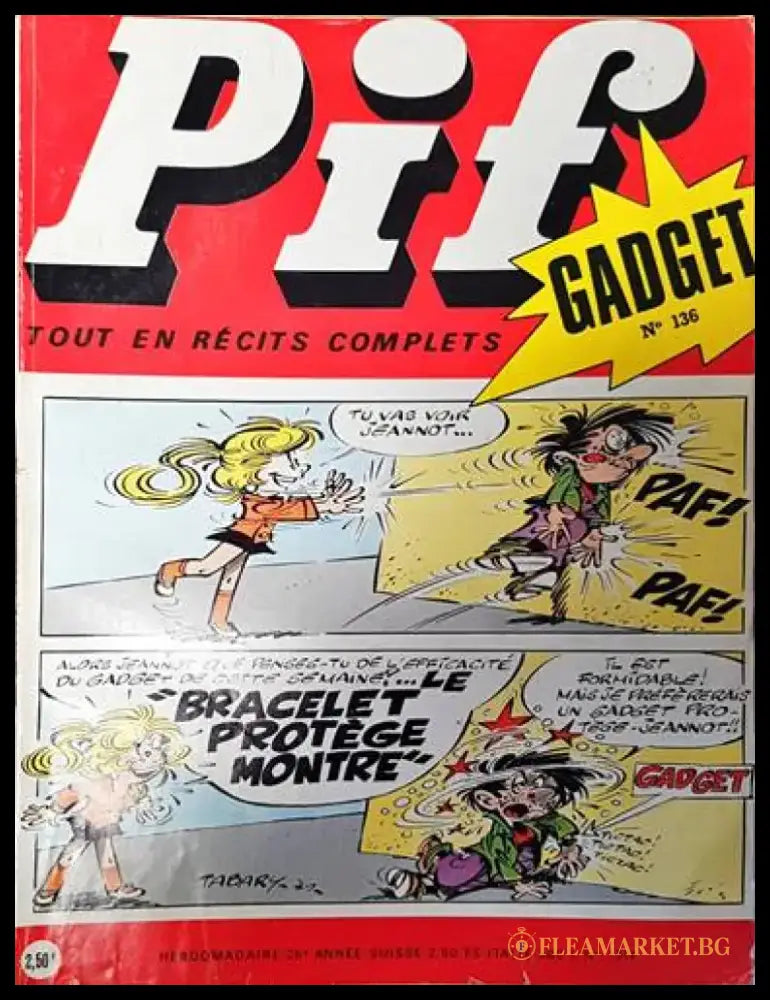 Pif. № 1374 - Книги