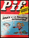 Pif. № 1378 - Книги