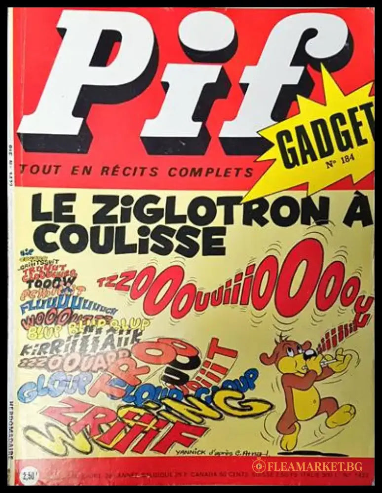 Pif. № 1422 - Книги