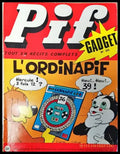 Pif. № 1423 - Книги