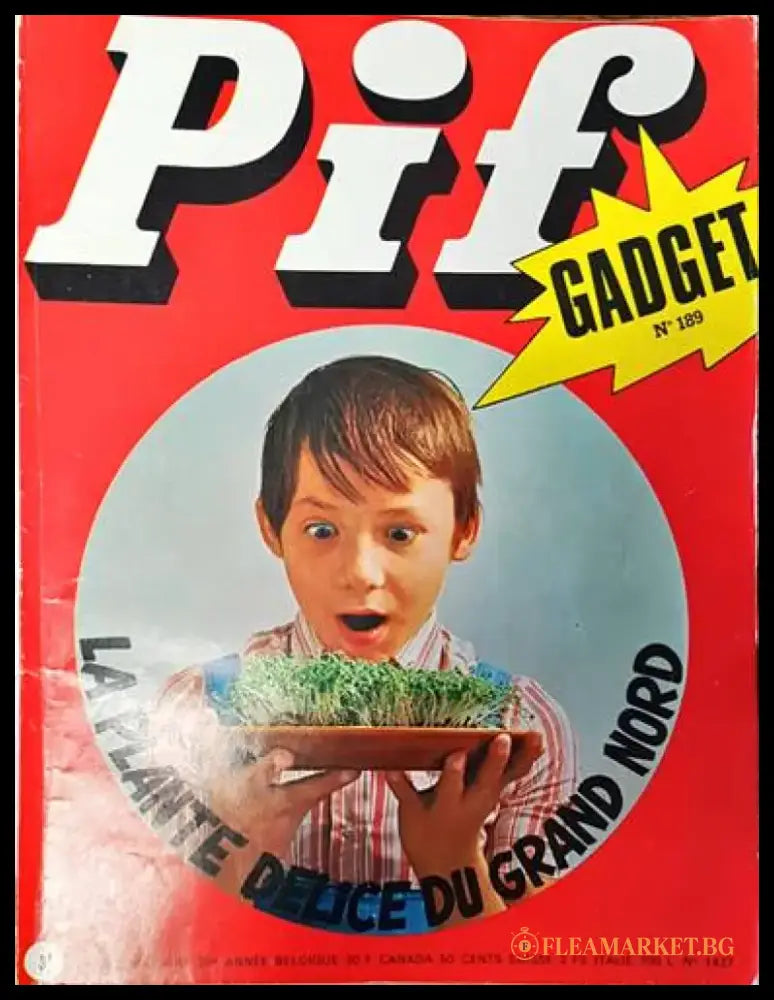 Pif. № 1427 - Книги