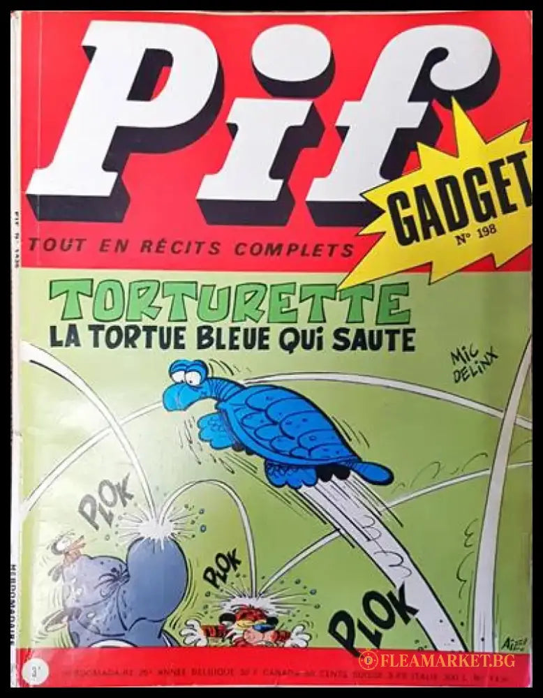 Pif. № 1436 - Книги