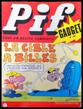 Pif. № 1444 - Книги