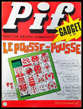 Pif. № 1473 - Книги