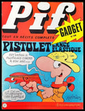 Pif. № 1474 - Книги