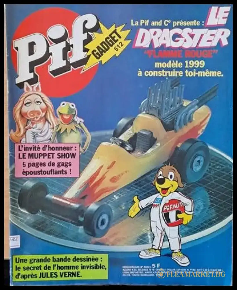 PIF - № 512 - Книги