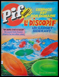 PIF - № 542 - Книги