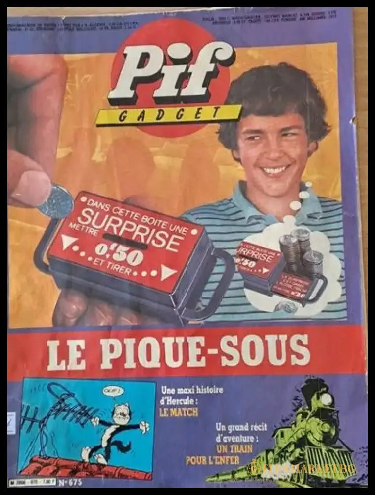 PIF - № 675 - Книги