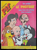 PIF - № 698 - Книги