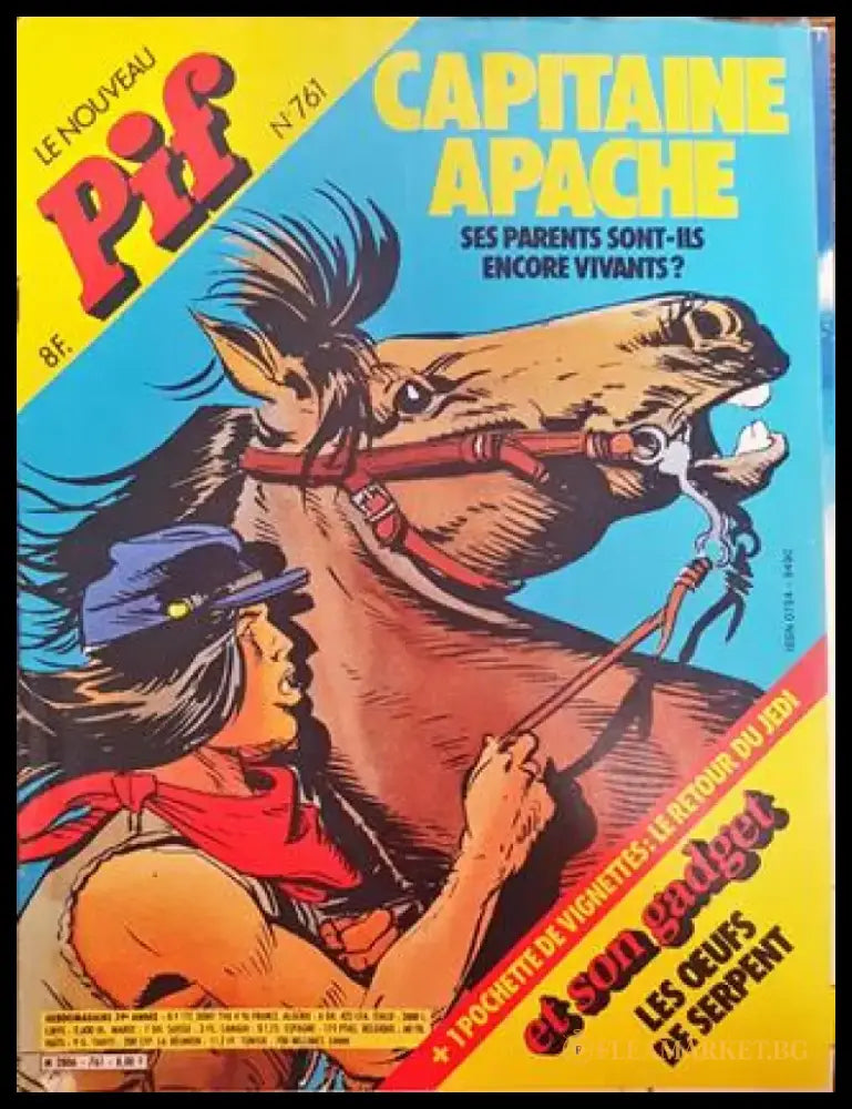 Pif № 761 / 1983 (2054) - Книга