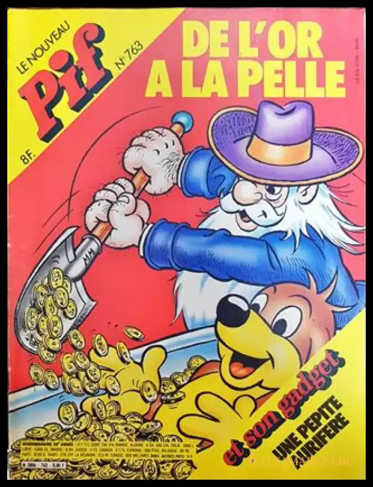 Pif № 763 / 1983 (2057) - Книга