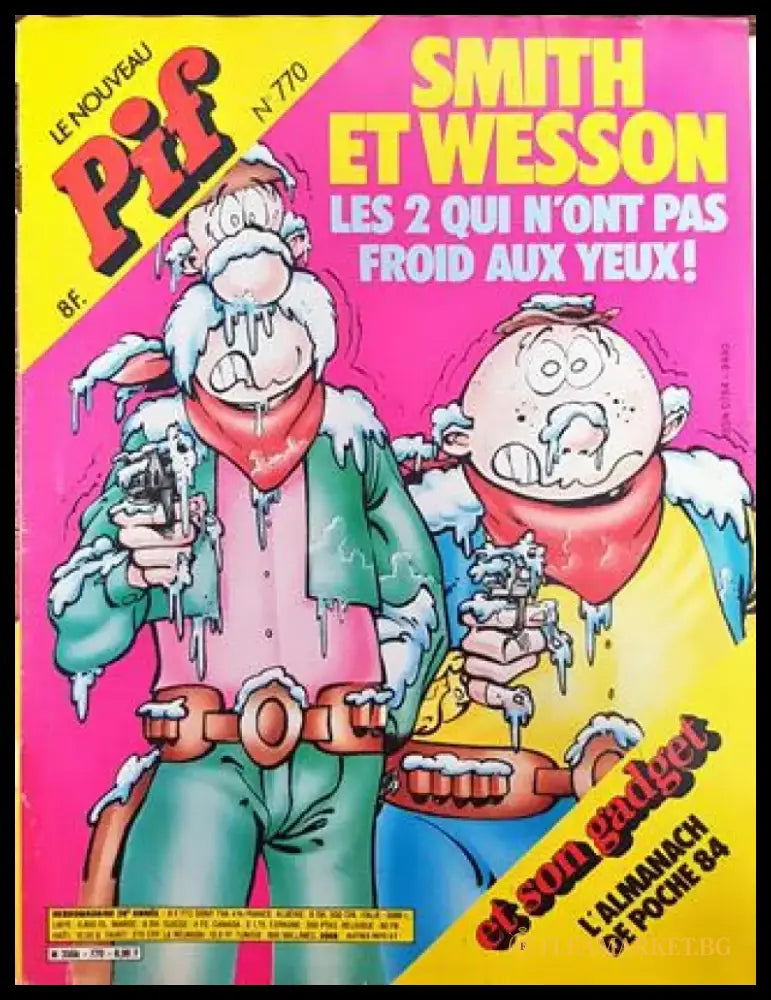 Pif № 770 / 1983 (2062) - Книга