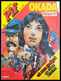 Pif № 773 / 1984 (2046) - Книга