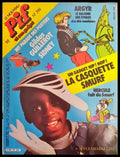 Pif № 799 / 1984 – La Casquette Smurf – Argyr le Baladin des Étoiles (2025) - Книга