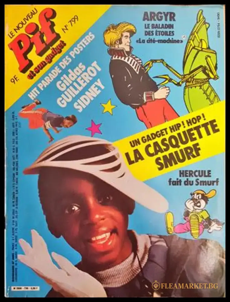 Pif № 799 / 1984 – La Casquette Smurf – Argyr le Baladin des Étoiles (2025) - Книга