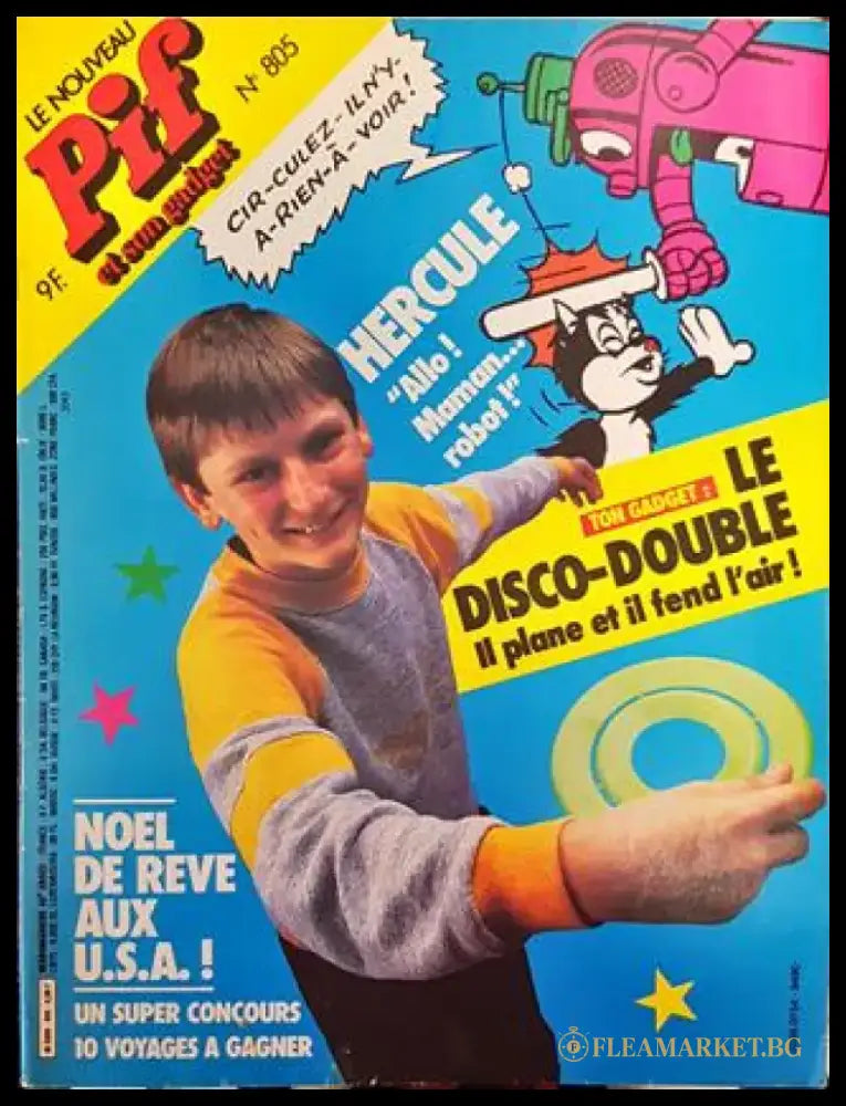Pif № 805 / 1984 (2040) - Книга
