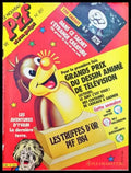 Pif № 811 / 1984 – Hercule Champion Toutes Catégories (2026) - Книга