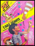 Pif № 812 / 1984 – Tom Gadget: L’Aile Géante du Vol en Vrille (2032) - Книга
