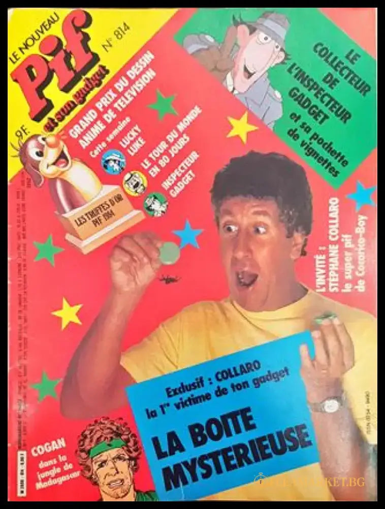 Pif № 814 / 1984 – Collaro: La Boîte Mystérieuse – Inspecteur Gadget (2034) - Книга