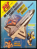 Pif № 831 / 1985 (2051) - Книга